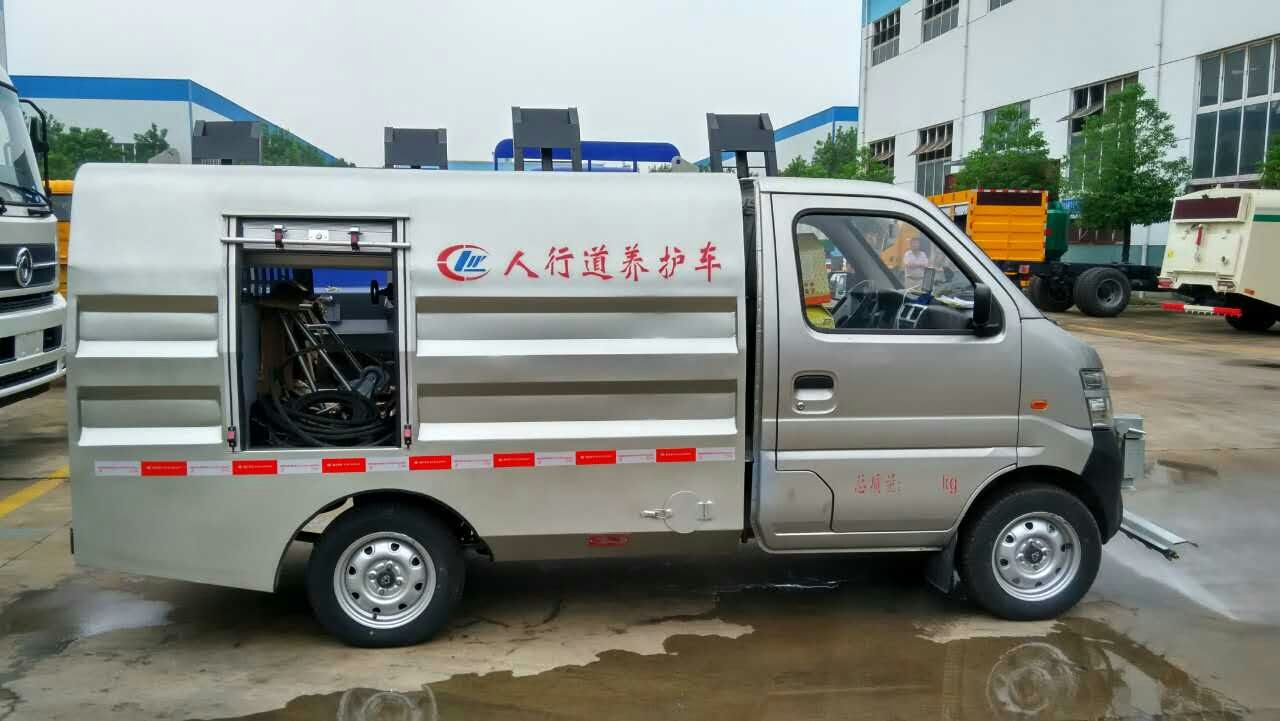 <a  data-cke-saved-href=http://www.dfxqc.com/qxc/144.html href=http://www.dfxqc.com/qxc/144.html target=_blank class=infotextkey>長(zhǎng)安<a  data-cke-saved-href=http://www.dfxqc.com/gyqxc/ href=http://www.dfxqc.com/gyqxc/ target=_blank class=infotextkey><a href=http://www.khskpw.cn/gyqxc/ target=_blank class=infotextkey>高壓清洗車</a></a></a>
