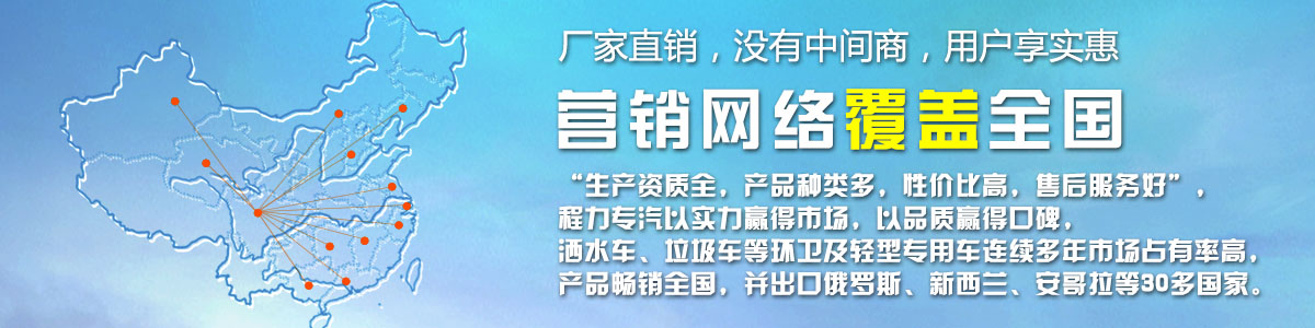 廠家直銷，沒有中間商